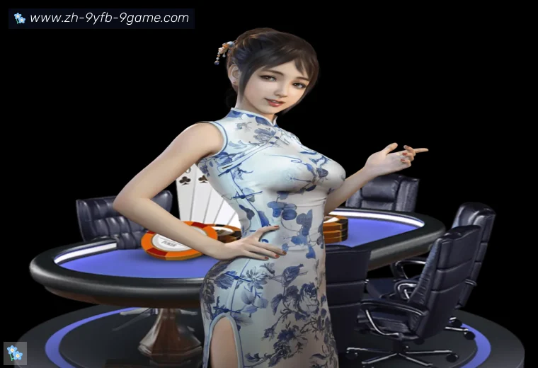 开云APP下载