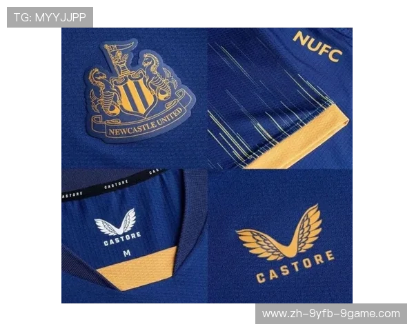 英超各支球队2024球衣合集图文展示